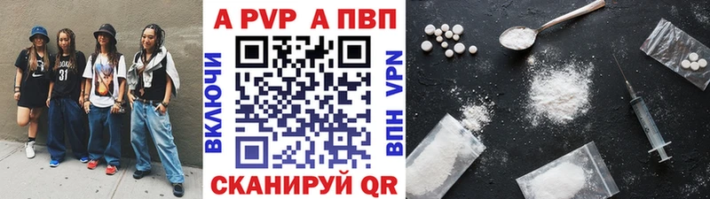 гидра как зайти  Мытищи  Alpha PVP крисы CK 