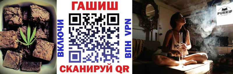 где купить наркоту  Мытищи  гидра онион  Еда ТГК марихуана 
