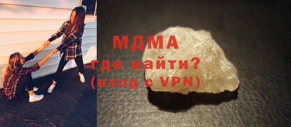 а пвп мука Алзамай