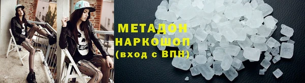 мет Арсеньев