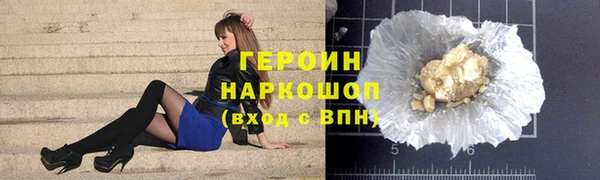 мет Арсеньев