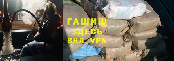 мет Арсеньев