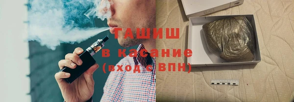 скорость Армянск