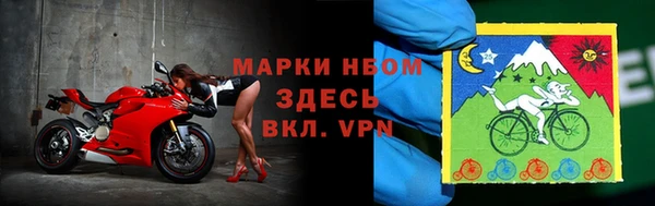 мет Арсеньев