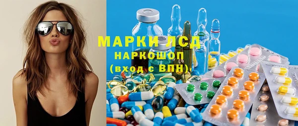 мет Арсеньев