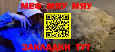 Альфа ПВП Ипатово