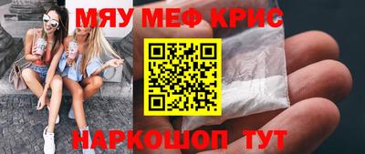 марки nbome Изобильный