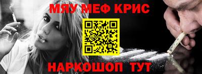 Альфа ПВП Ипатово