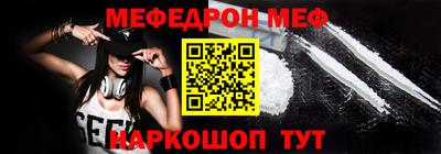 Альфа ПВП Ипатово