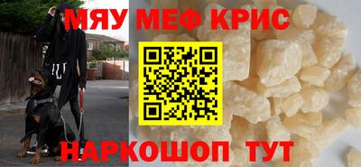 гашишное масло Ирбит