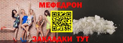 марки nbome Изобильный