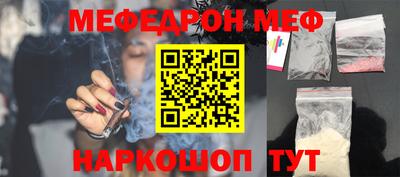 гашишное масло Ирбит