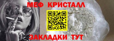 гашишное масло Ирбит