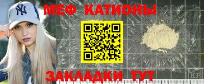 экстази Михайловка