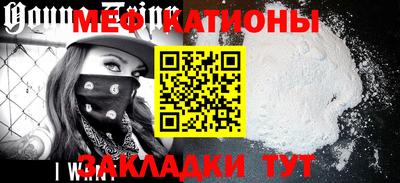 Альфа ПВП Ипатово