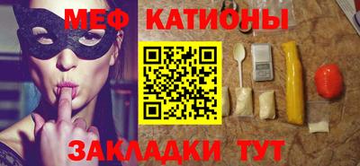 Альфа ПВП Ипатово