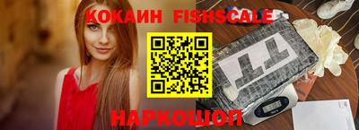 Альфа ПВП Ипатово