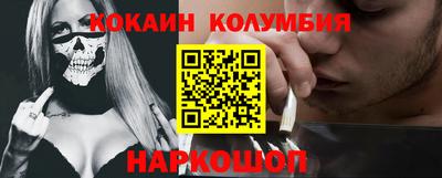 Альфа ПВП Ипатово