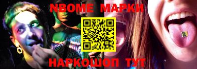 гашишное масло Ирбит