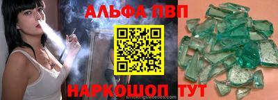 марки nbome Изобильный