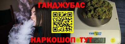 марки nbome Изобильный