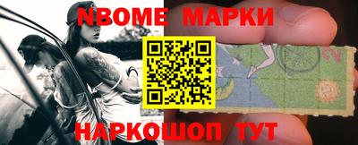 гашишное масло Ирбит