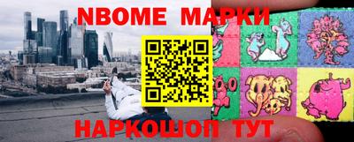 гашишное масло Ирбит