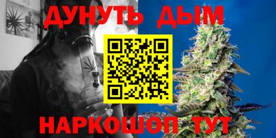 марки nbome Изобильный