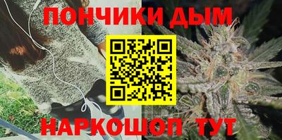марки nbome Изобильный