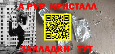 марки nbome Изобильный