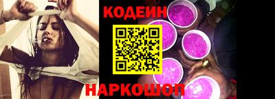 марки nbome Изобильный