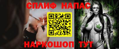 Альфа ПВП Ипатово