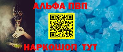 марки nbome Изобильный