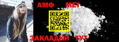 гашишное масло Ирбит