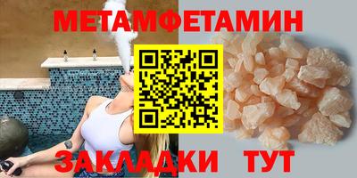гашишное масло Ирбит