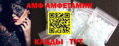 марки nbome Изобильный