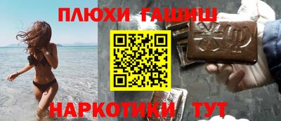 марки nbome Изобильный