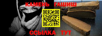 марки nbome Изобильный
