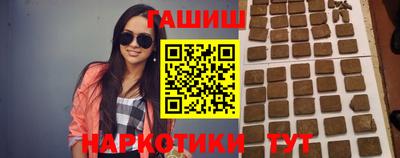 марки nbome Изобильный