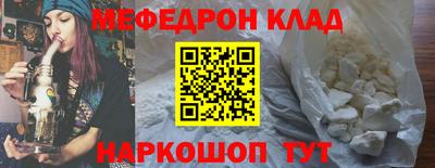 марки nbome Изобильный