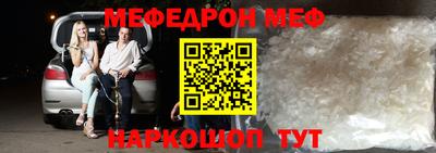 Альфа ПВП Ипатово