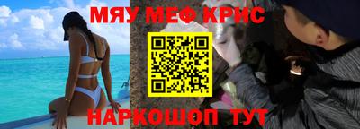 гашишное масло Ирбит