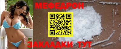 марки nbome Изобильный