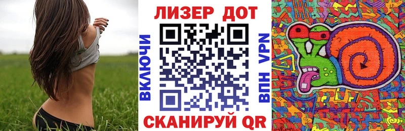 что такое наркотик  ОМГ ОМГ как зайти  Марки NBOMe 1,5мг  Мытищи 