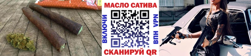 ТГК вейп с тгк  Мытищи 